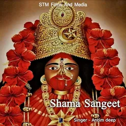 Shama Sangeet